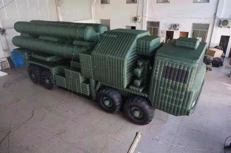 沁源导弹车军用